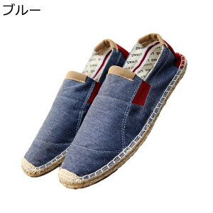 GXph[ Y Xj[J[ 24.0-27.5cm t  H W[g 傫TCY XbvI hCrOV[Y LoX y L IV t@bV   amC ؂