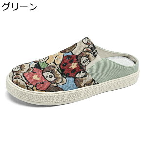 GXph[ Y N} Xbp Ɩ T{T_ tďH TChSA LoXV[Y ۂ h _炩 yĉK  g y^RC O 퐶 