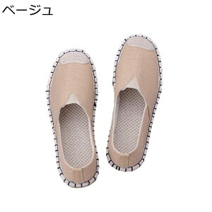 Xb| Xj[J[ Y GXph[ tbgV[Y pb`[N n t  RȂ W[g zC  EȒP RtH[g ʋC ~ y JbRCC RtH[gV