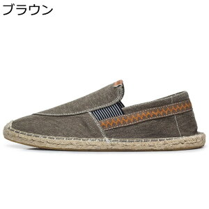 Y GXph[ T}[V[Y ۂ Xj[J[ LpX X|[c ʋC W[gV[Y tbg [Jbg RtH[g _炩 y ₷ tďH zC 