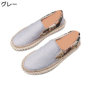 LoXV[Y Y LoX ԕ Xb| Xj[J[ l GXph[ TChSA JWA  [Jbg t [t@[ ₷ _炩 ؂ j