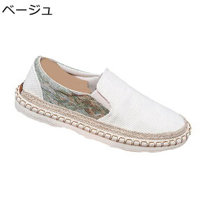 LoXV[Y Y LoX ԕ Xb| Xj[J[ l GXph[ TChSA JWA  [Jbg t [t@[ ₷ _炩 ؂ j