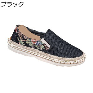 LoXV[Y Y LoX ԕ Xb| Xj[J[ l GXph[ TChSA JWA  [Jbg t [t@[ ₷ _炩 ؂ j