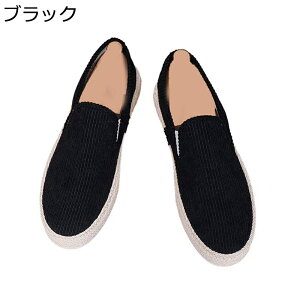 R[fC Y LoX Xb| tbgV[Y hCrOV[Y ؂ GXph[ F  [Jbg tďH [t@[ y ₷ jp d