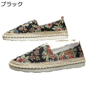 ローファー メンズ カジュアル 総柄 デッキシューズ 草織り スニーカー ジュート底 リネン エスパドリーユ モカシン ぺたんこシューズ 紐なし キャンバス 滑り止め 通気性 軽量 布靴 シンプ