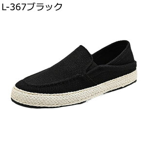 Y Xb| t 2way GXph[ ؂  Ɠ߂ l fbLV[Y LoX T{ W[g tbg C Xj[J[ n y ₷ ׂ~ W