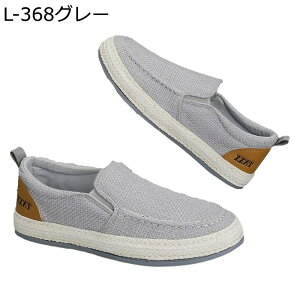 Y Xb| t 2way GXph[ ؂  Ɠ߂ l fbLV[Y LoX T{ W[g tbg C Xj[J[ n y ₷ ׂ~ W