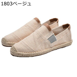 V[Y Y 傫TCY LoX Xb| GXph[ fbLV[Y W[gɂ [Jbg t  [t@[ y ₷ R[fBl[g tbg gx EI