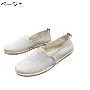 Xb| Xj[J[ Y lV[Y GXph[ hCrOV[Y LoX t  RȂ EȒP RtH[g _炩  y ^C j s d }