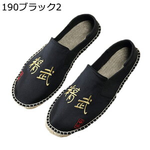 V[Y Y LoX  ҂ݍ Xb| GXph[ fbLV[Y W[g C JWA  [Jbg t [t@[ ₷ y RtH[g Y