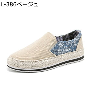 [t@[ Y JWA yCY[ Xj[J[ GXph[V[Y Rbg l ؂ RȂ LoX ~ ʋC y zC jC tďH EH[LO o