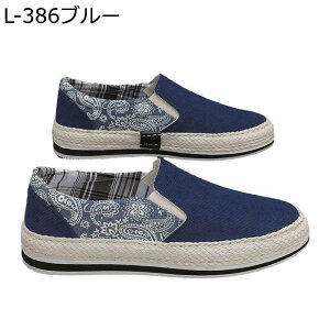 [t@[ Y JWA yCY[ Xj[J[ GXph[V[Y Rbg l ؂ RȂ LoX ~ ʋC y zC jC tďH EH[LO o