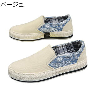 Xb| Xj[J[ Y R[fC yCY[ GXpV[Y LoXV[Y W[g\[ [t@[ t  RtH[g ʋC ɂ y T}[ j W[ 