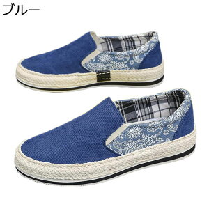Xb| Xj[J[ Y R[fC yCY[ GXpV[Y LoXV[Y W[g\[ [t@[ t  RtH[g ʋC ɂ y T}[ j W[ 