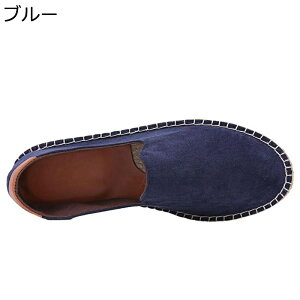 シューズ メンズ キャンバス 24.0-28.5cm スリッポン リネン 大きいサイズ 紐なし エスパドリーユ ジュート卷き オシャレ 春 夏 ローファー 歩きやすい 履きやすい ウオーキングシューズ