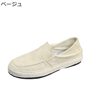 V[Y Y LoX fbLV[Y Ɠ߂  Xb| GXph[  [Jbg F t [t@[ ₷ ʋC EI[LOV[Y tbg 