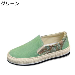 [t@[ Y JWA R[fC ԕ GXph[V[Y Xb| LoX ₷ ʋC NbV zC Vv amC tďH fbLV[Y ʋ ʊw v