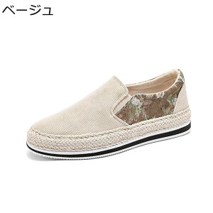 [t@[ Y JWA R[fC ԕ GXph[V[Y Xb| LoX ₷ ʋC NbV zC Vv amC tďH fbLV[Y ʋ ʊw v