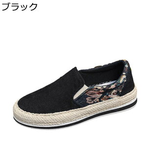 [t@[ Y JWA R[fC ԕ GXph[V[Y Xb| LoX ₷ ʋC NbV zC Vv amC tďH fbLV[Y ʋ ʊw v