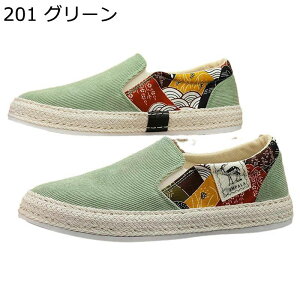 Y LoXV[Y a a g Xb| R[fC tbgV[Y  ؂ GXph[ zC JWA  [Jbg t  H [t@[ ʋC 