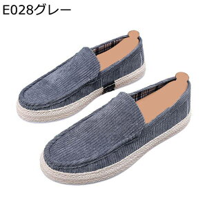 GXph[ YV[Y JWAV[Y Xb| n Xj[J[ LpX ʋC z ʋC W[g tbg [Jbg K ɂ y^RC t [t