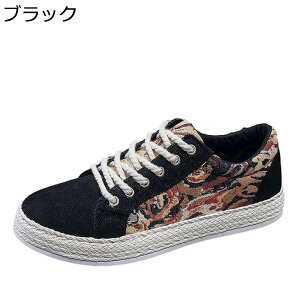 Xj[J[ Y GXph[ R[fC [XAbv t  fbLV[Y R RtH[g  ɂ y JbRCC T}[V[Y AEghA d Зp } T[