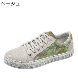 Xj[J[ Y GXph[ R[fC [XAbv t  fbLV[Y R RtH[g  ɂ y JbRCC T}[V[Y AEghA d Зp } T[