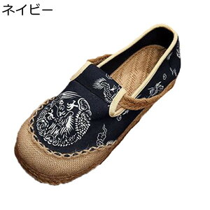 Y GXph[  [XAbv fbLV[Y LoX  T_ tbg q C t zC W[g   y ₷ h 炩 Xj[J[ jp 