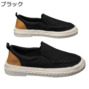 Xb| Xj[J[ Y tbgV[Y LoXV[Y  t  RȂ EȒP RtH[g  h y JbRCC fbLV[Y j s d ItBX 