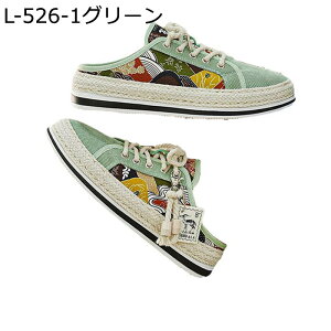 Xbp Y [XAbv g a LpXV[Y GXph[ T{ Xj[J[ Ɩ tbg z Sn ʋC _炩 fbLV[Y ᔽ t O[ u