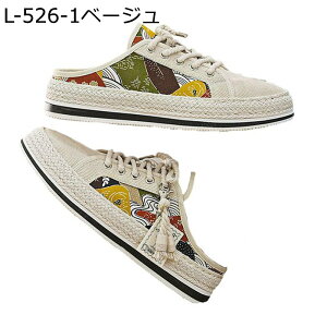 Xbp Y [XAbv g a LpXV[Y GXph[ T{ Xj[J[ Ɩ tbg z Sn ʋC _炩 fbLV[Y ᔽ t O[ u