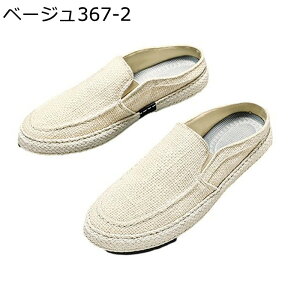 Xbp Y ƂȂ GXph[V[Y JWA LoX T_ ʋC y ₷ ₷ zC fbLV[Y X^CbV  tďH JWAV[