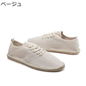 Y GXph[V[Y 22.5-27.5cm jZbNX [XAbv 傫TCY Xj[J[ LpX l ʋC NVbN JWA ʋC W[g tbg [Jbg 