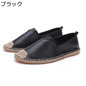GXph[ Y 22.5-28.5cm PUU[ Xb| t  H   [t@[ W[g NVF҂ JoX ʋC ₷ RtH[g t@bV rWlX JWA