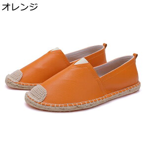 GXph[ Y 22.5-28.5cm PUU[ Xb| t  H   [t@[ W[g NVF҂ JoX ʋC ₷ RtH[g t@bV rWlX JWA