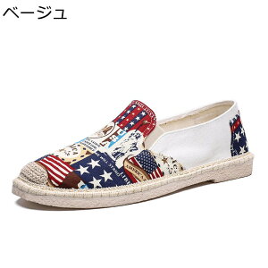 Xb| Xj[J[ Y hCrOV[Y AJ GXph[ t  W[g RȂ I E₷ RtH[g _炩  y RtH[g j AE