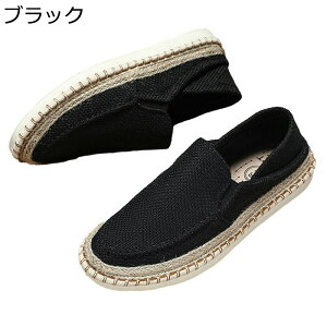 GXph[ Y 2way Ɠ߂ Xb| t  H  hCrOV[Y n W[g XbvI K y ʋC ׂ~ LC amp ؂ EH[LO 