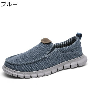 Xb| Xj[J[ 28.5cm傫TCY Y hCrOV[Y TChSA LoXV[Y t  RȂ EȒP RtH[g   y JbRCC j ][g d