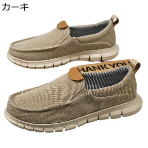 Xb| Xj[J[ 28.5cm傫TCY Y hCrOV[Y TChSA LoXV[Y t  RȂ EȒP RtH[g   y JbRCC j ][g d