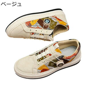 R[fC GXph[ Y Xb| EH[LOV[Y ]obN Xj[J[ LpX W[g ʋC 풅p NVbN a ʋC K t w ގ YbN 