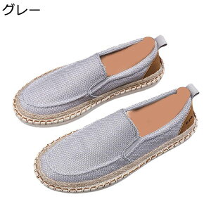 [t@[ Y JWA tbgV[Y GXph[V[Y Xj[J[ Xb| LoX ʋC y ₷ ₷ zC Vv jp amC tďH o