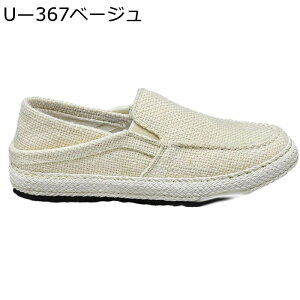 GXph[V[Y [t@[ Xj[J[ 2way Ɠ߂ Y  T{ JV hCrO Vv X|[c ^C t@bV ₷ w ~  d 