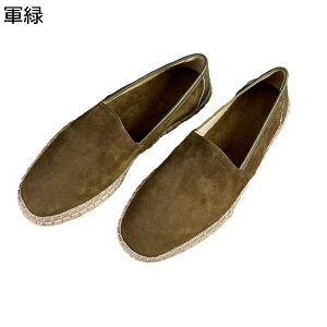 GXph[ Y 23.5-29.0cm XG[h U[ rWlXV[Y rv [t@[ Xb| tďH 傫TCY W[g JoX tbg ₷ yĉK  amp 