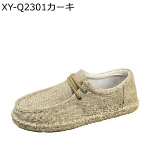 Y GXph[ [XAbv fbLV[Y  LoX tbgV[Y ʋC t Xj[J[ Rbg l t@bV  fB[ YbNC y ₷ h