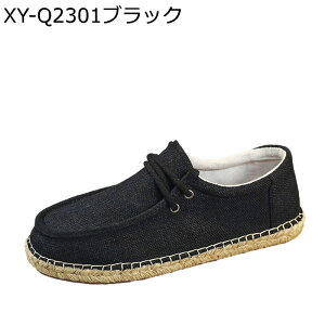 Y GXph[ [XAbv fbLV[Y  LoX tbgV[Y ʋC t Xj[J[ Rbg l t@bV  fB[ YbNC y ₷ h