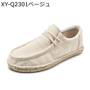 Y GXph[ [XAbv fbLV[Y  LoX tbgV[Y ʋC t Xj[J[ Rbg l t@bV  fB[ YbNC y ₷ h