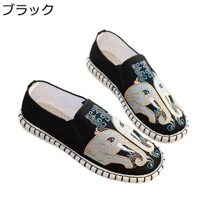 GXph[ Y  ە Xb| hJ tďH W[g LoXV[Y zC ۂ K y ʋC ׂ~ t@bV GXjbN ؂ jp U