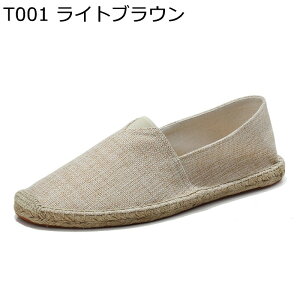 jp [t@[ Y 22.5-28.5cm JWA fbLV[Y S5F 傫TCY Xj[J[ GXph[V[Y ؂ RȂ LoX y` r Ȃ _炩 zC 
