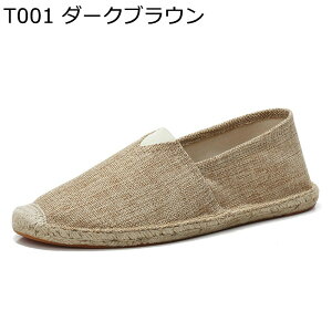 jp [t@[ Y 22.5-28.5cm JWA fbLV[Y S5F 傫TCY Xj[J[ GXph[V[Y ؂ RȂ LoX y` r Ȃ _炩 zC 