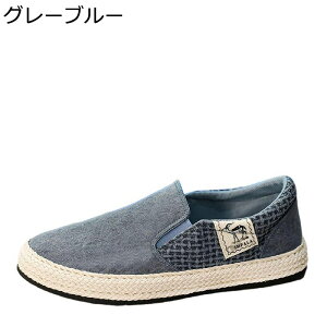 [t@[ Y JWA R[fC tbgV[Y GXph[V[Y Xb| RȂ LoX y` r Ȃ _炩 re[W amC tďH o 